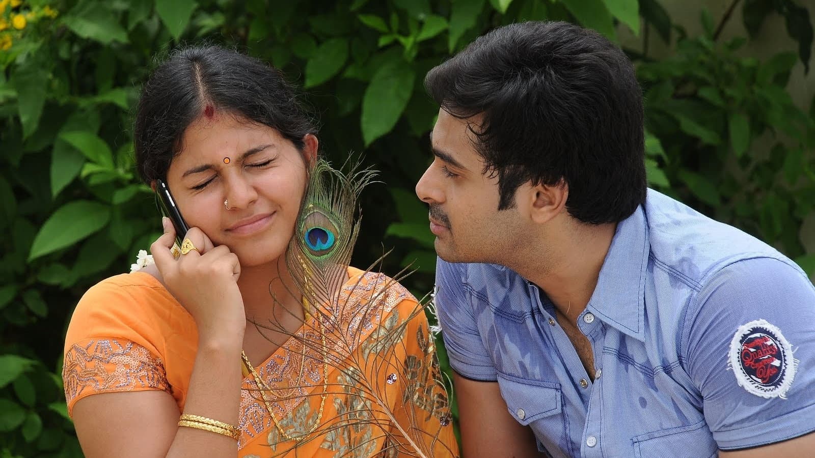 கருங்காலி - immagine