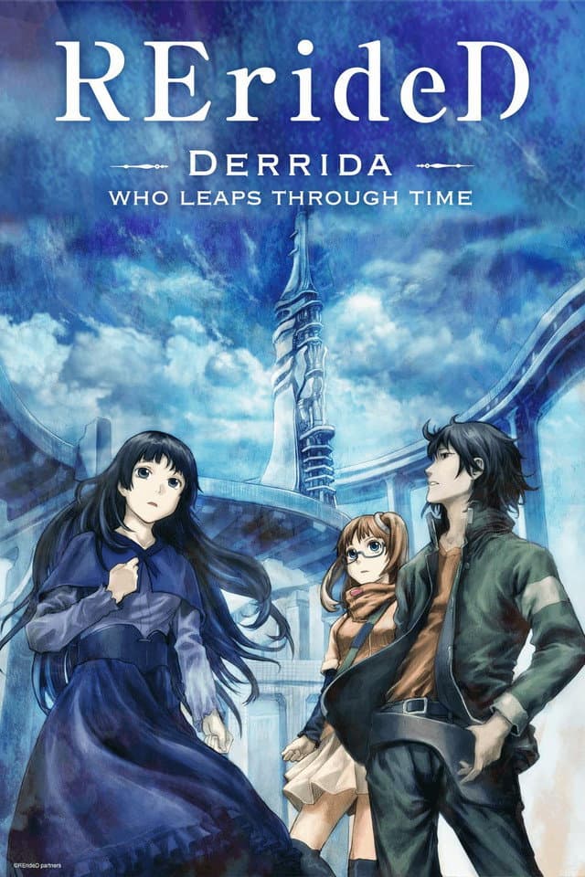 Poster di RErideD Tokigoe no Derrida