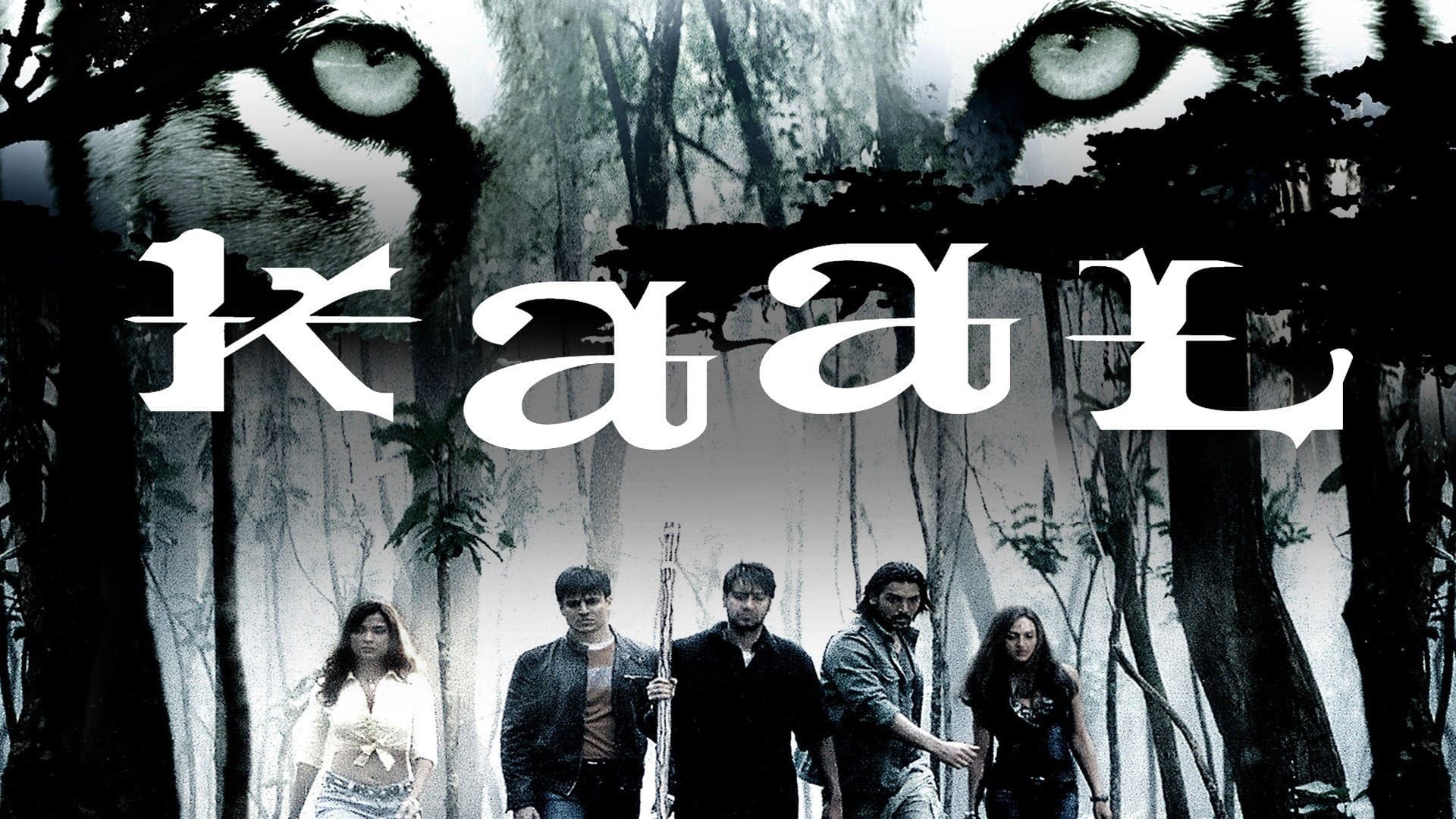 Kaal - immagine