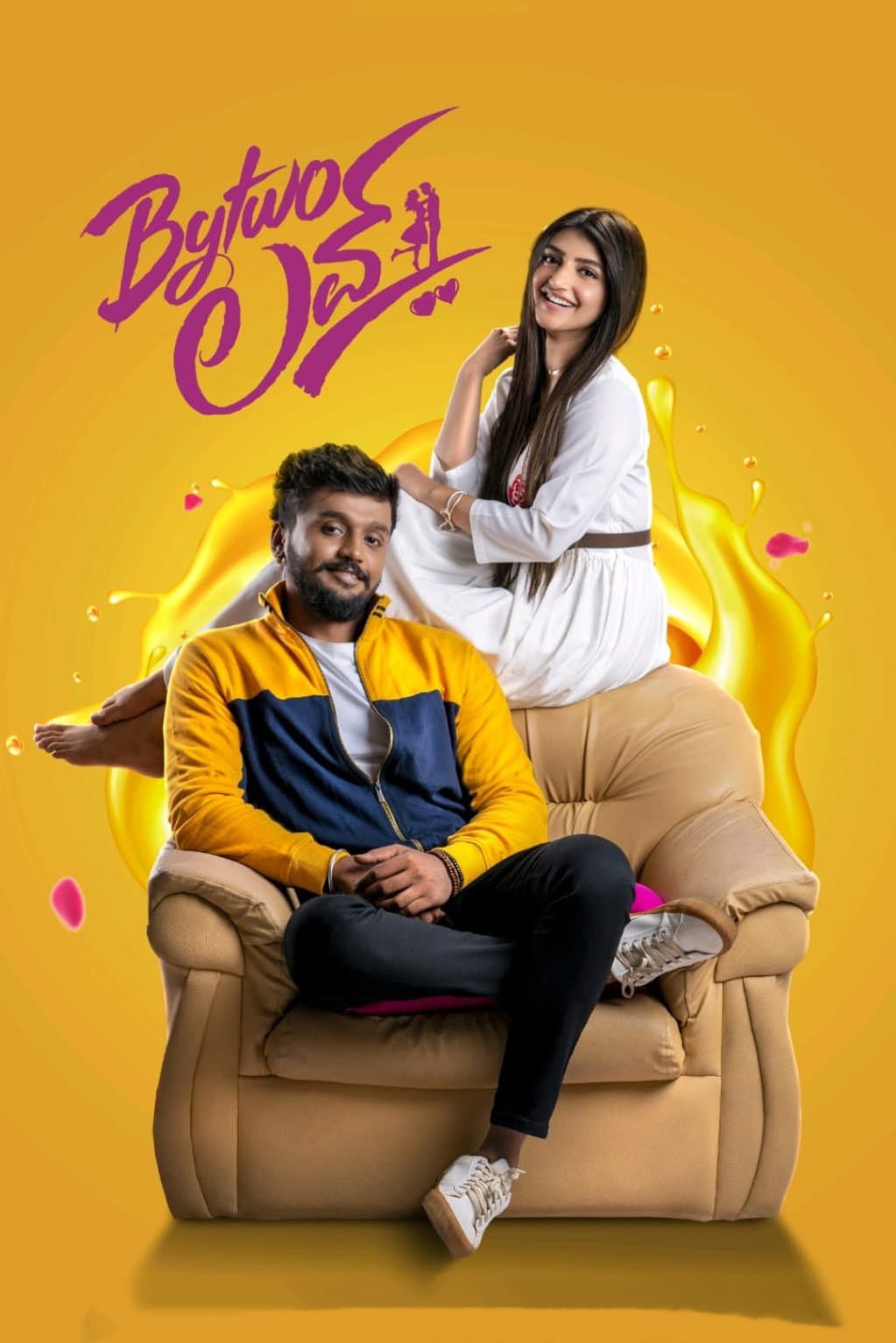 Poster di Bytwo ಲವ್
