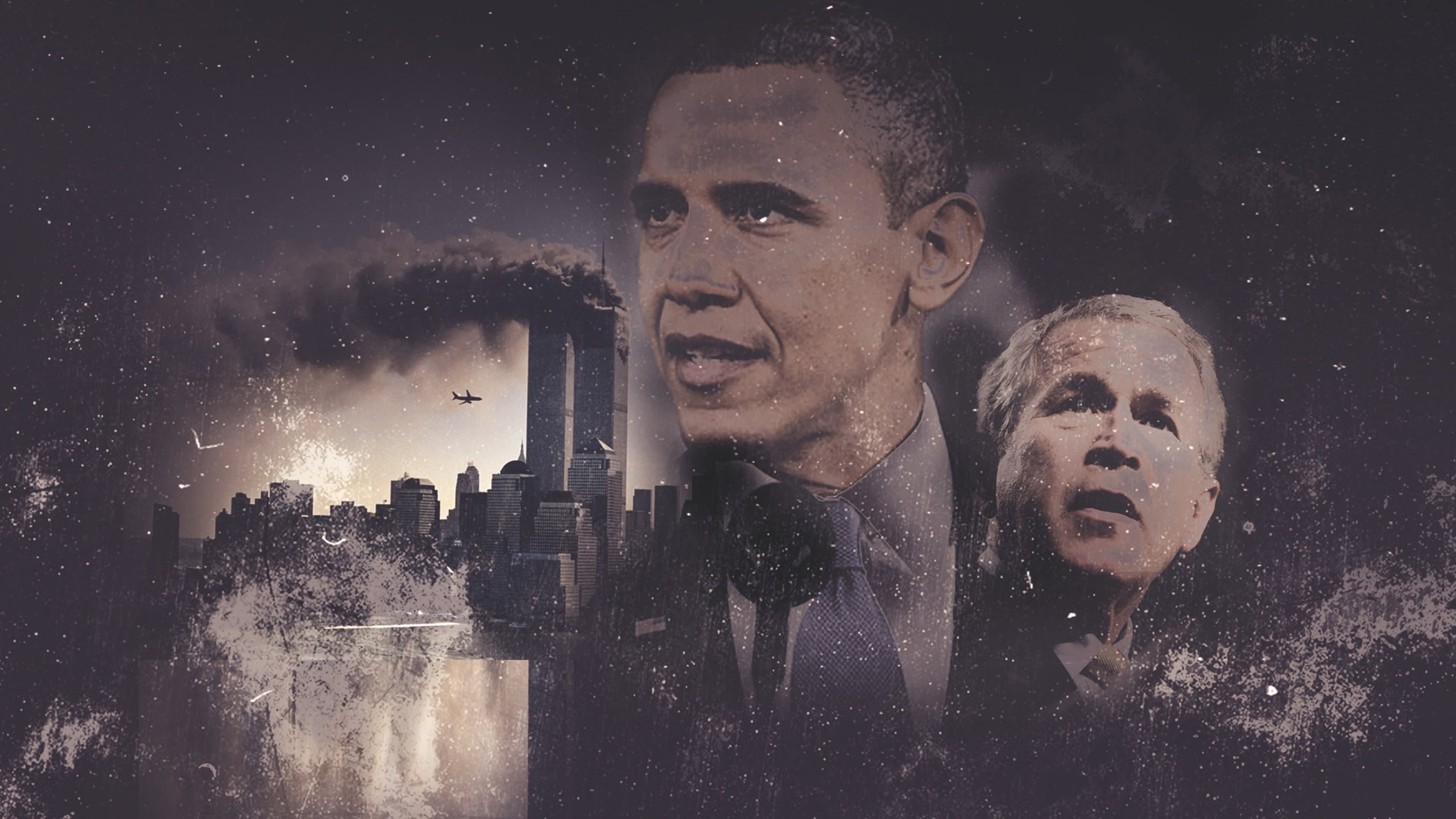 Imminent Threat - immagine