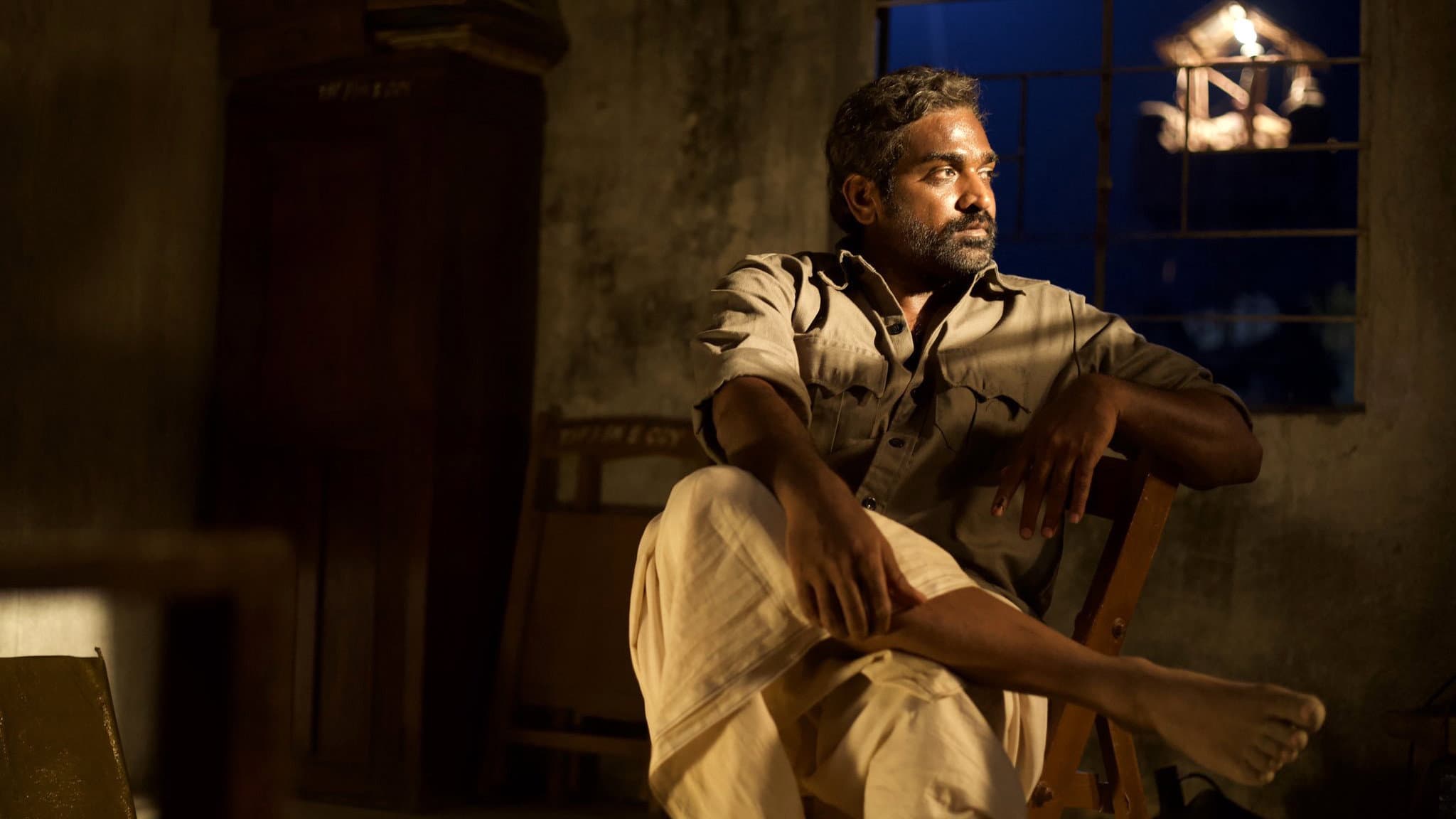 விடுதலை: பாகம் I - immagine