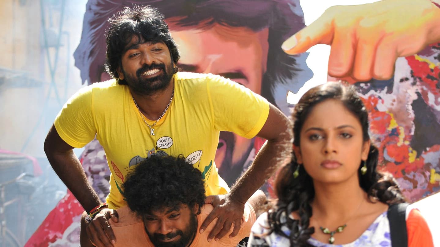 இதற்குத்தானே ஆசைப்பட்டாய் பாலகுமாரா - immagine