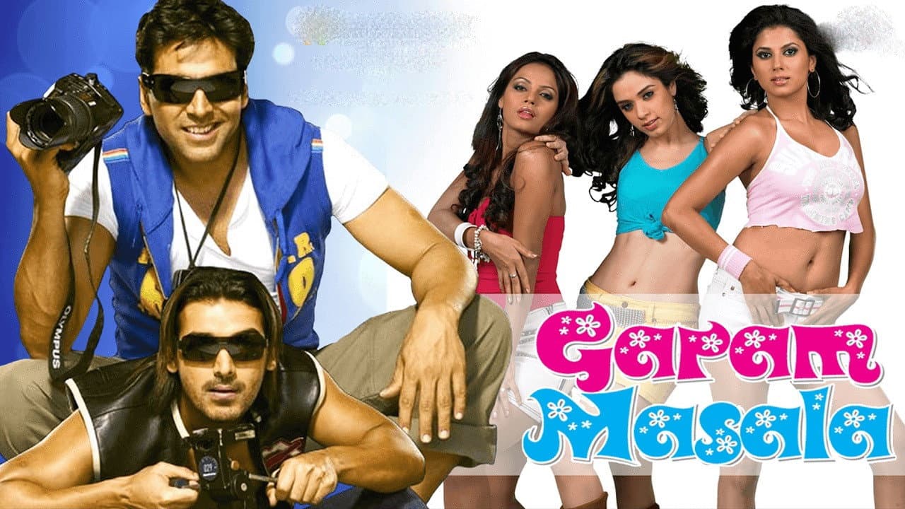 गरम मसाला - immagine