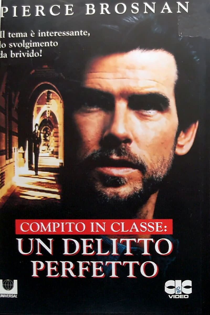 Poster di Compito in classe - Un delitto perfetto