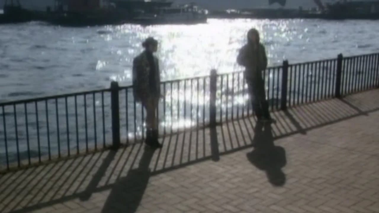 Zero WOMAN 危ない遊戯 - immagine