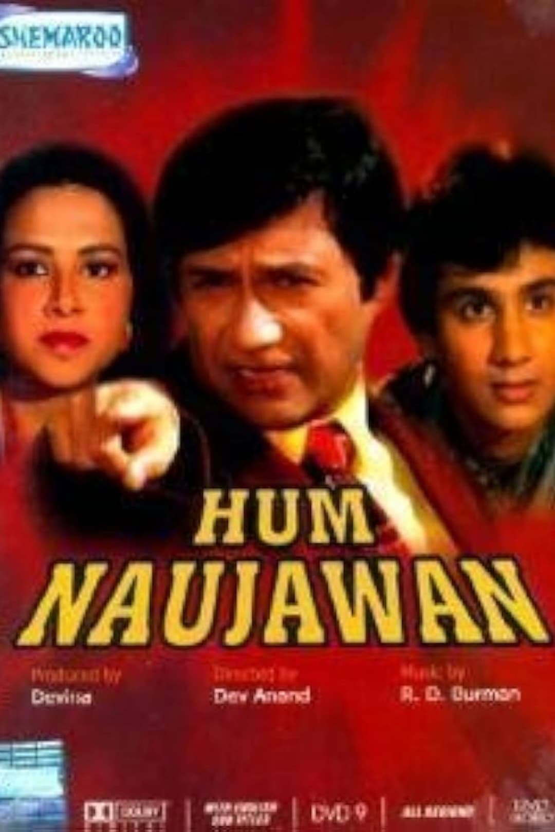 Poster di Hum Naujawan