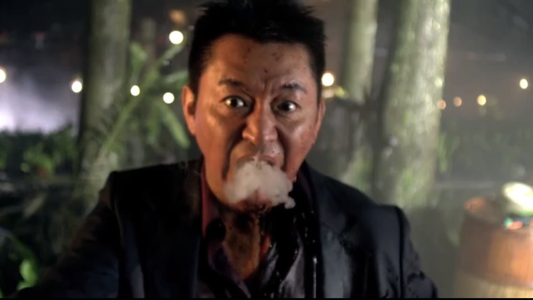 Shi hun - immagine