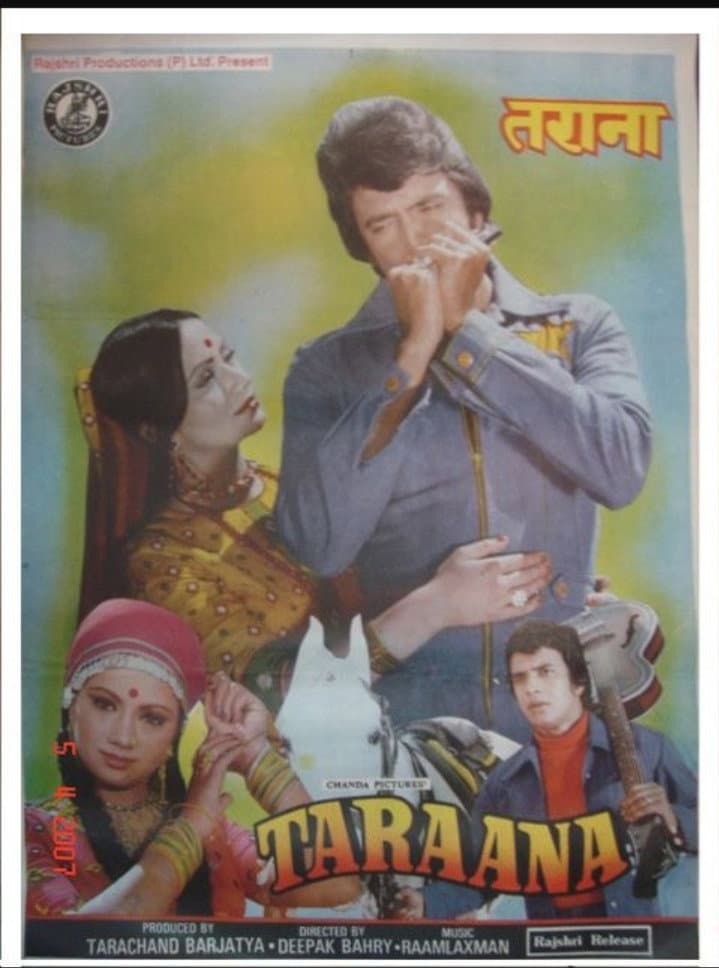 Poster di Taraana