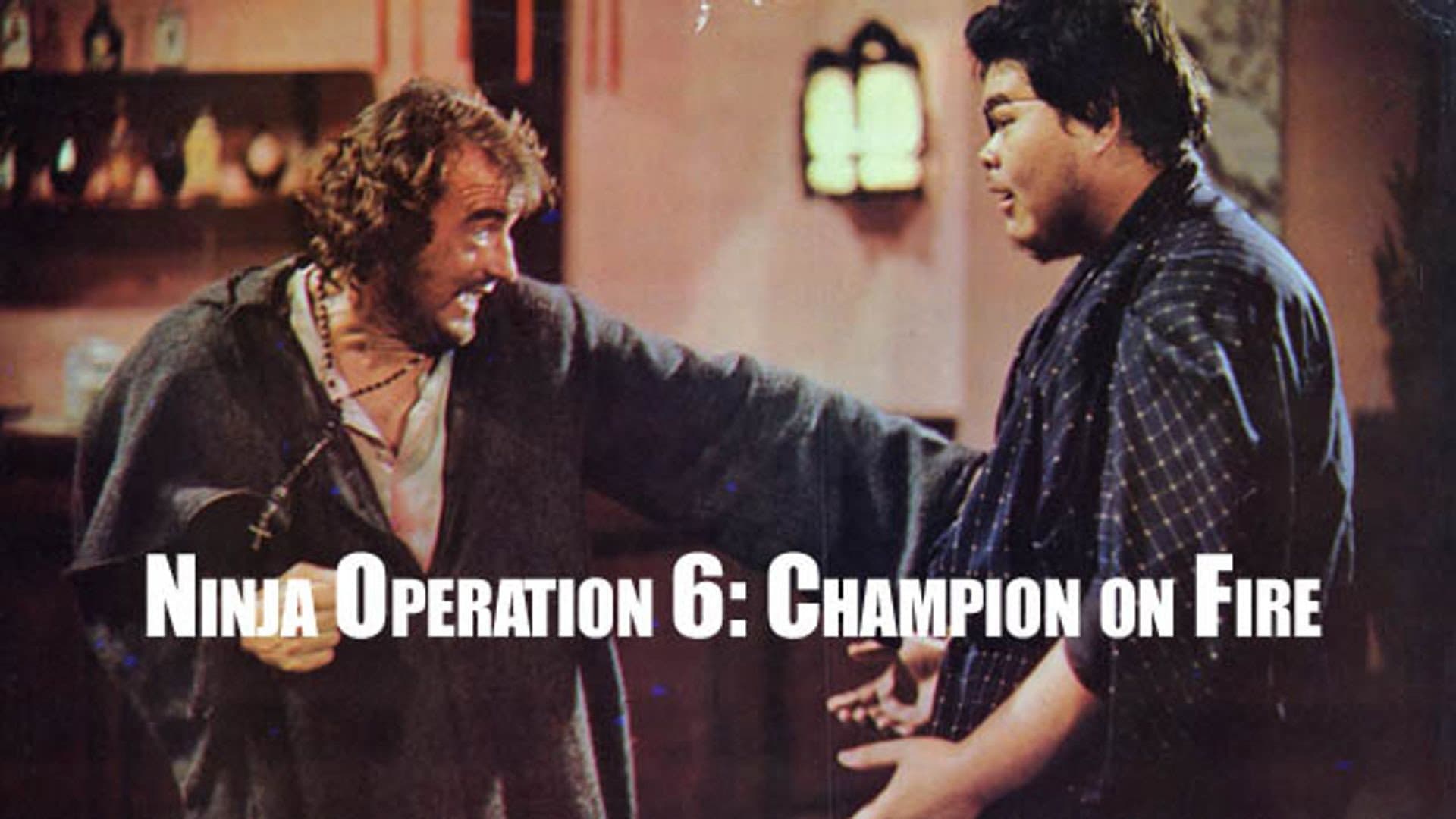 Ninja Operation 6: Champion on Fire - immagine