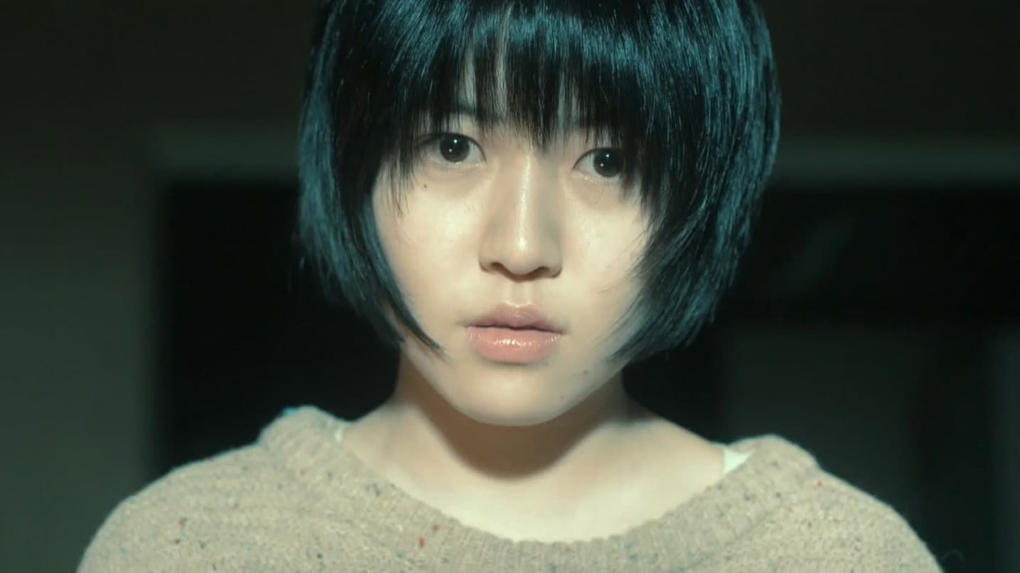 널 기다리며 - immagine