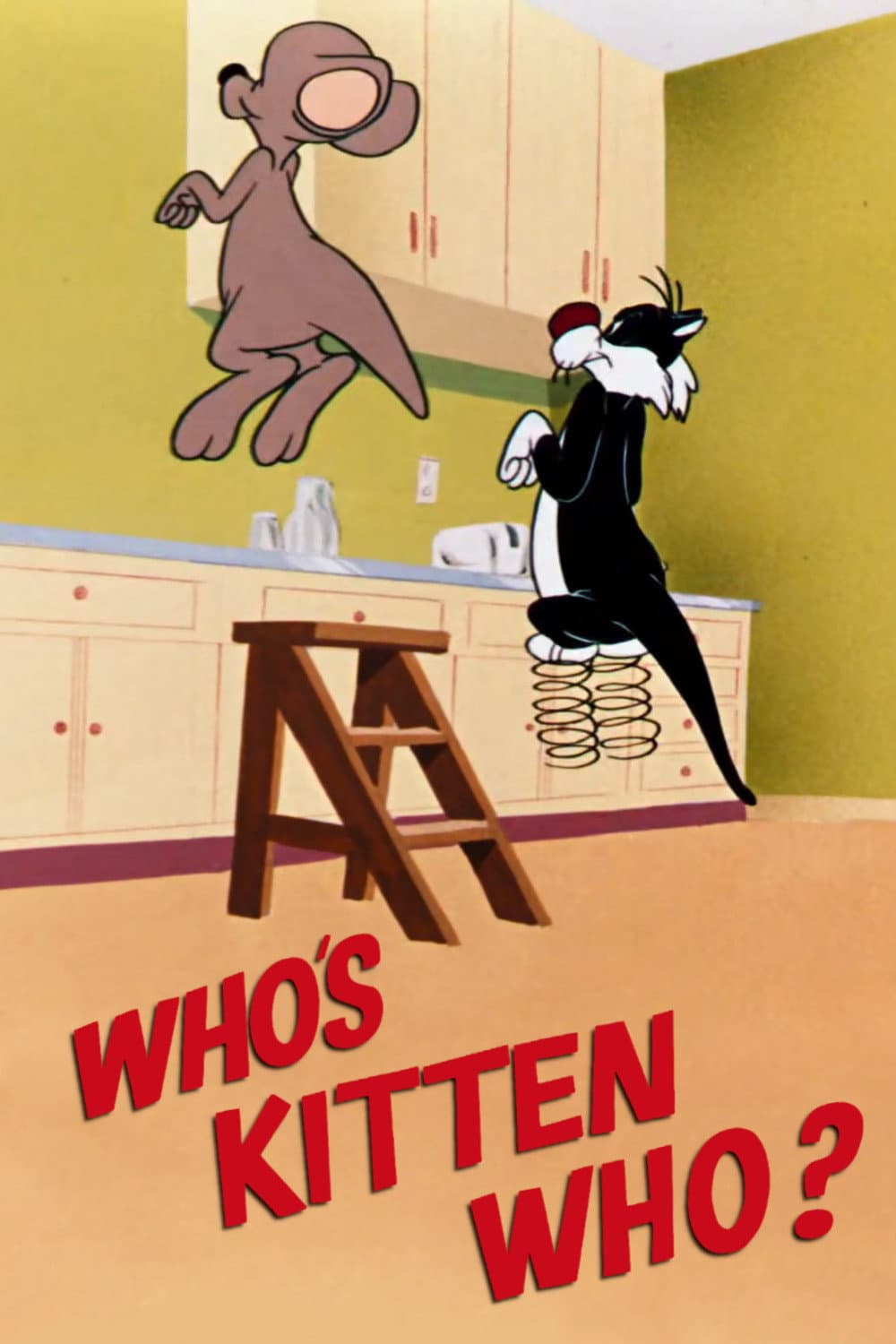 Poster di La sfida