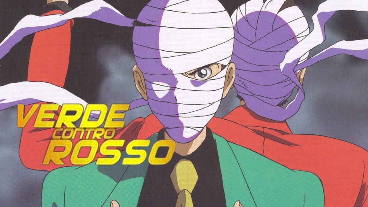 Lupin III: Verde contro Rosso - immagine