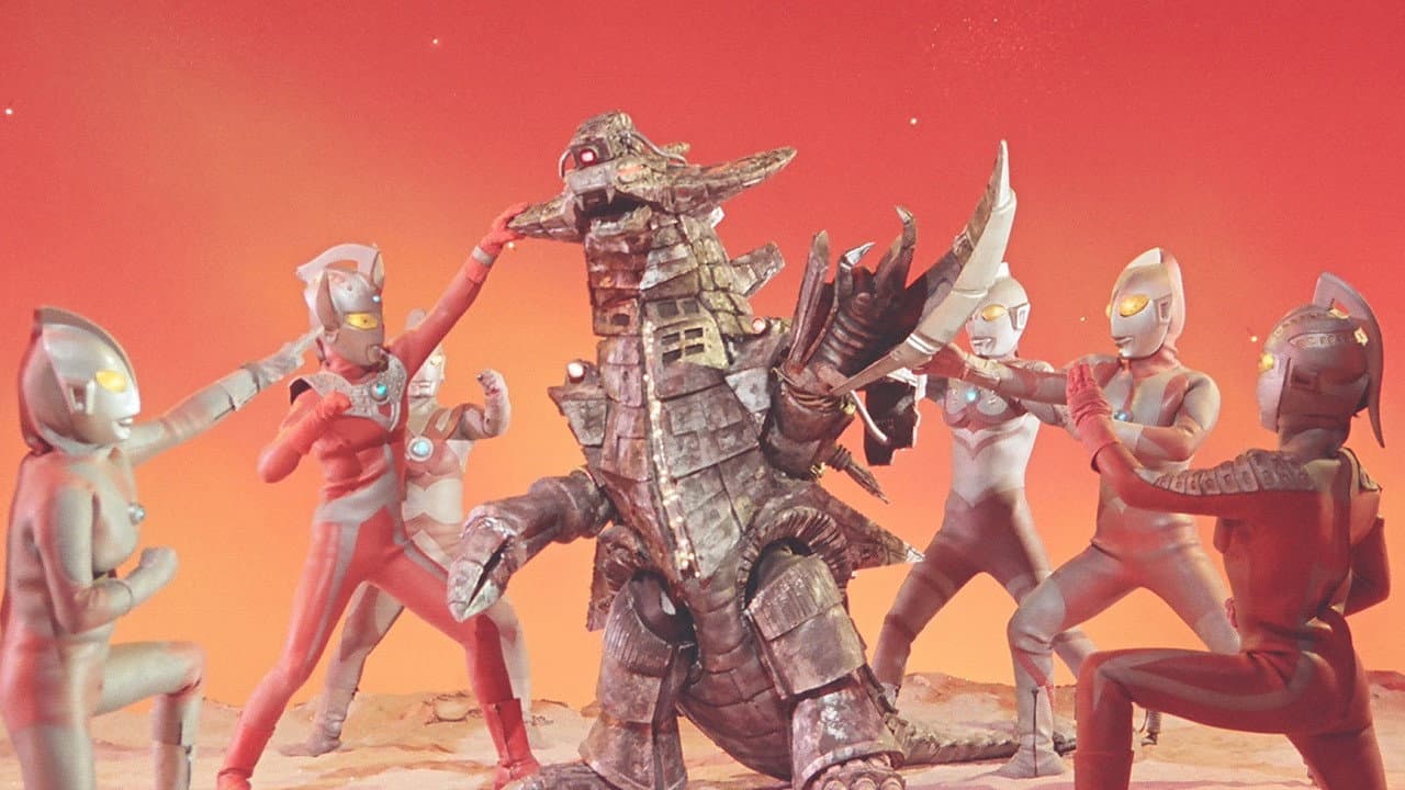 ウルトラマン物語 - immagine