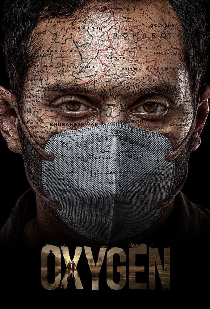 Poster di Oxygen