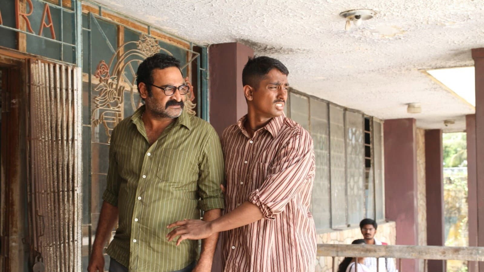 எனக்குள் ஒருவன் - immagine