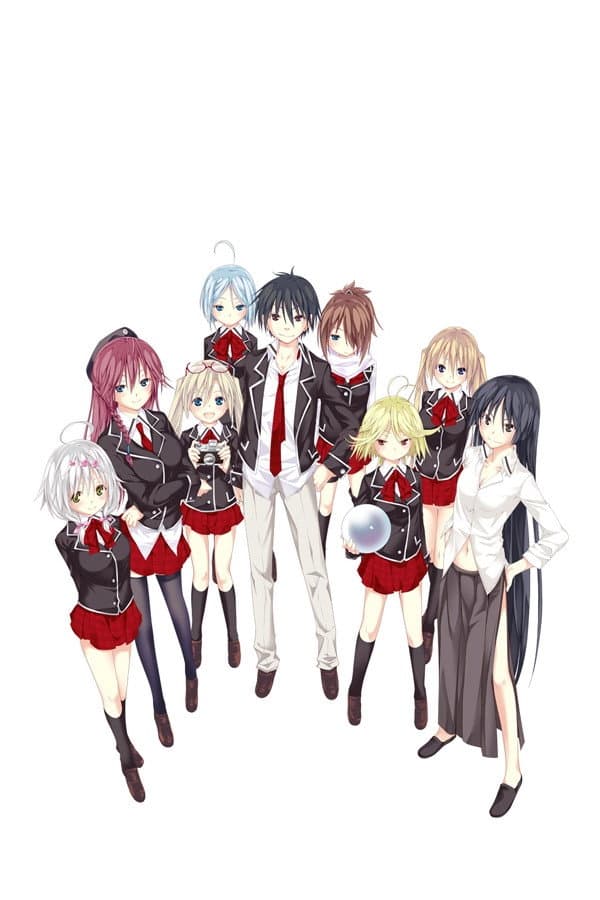 Poster di トリニティセブン 七つの大罪と七魔道士