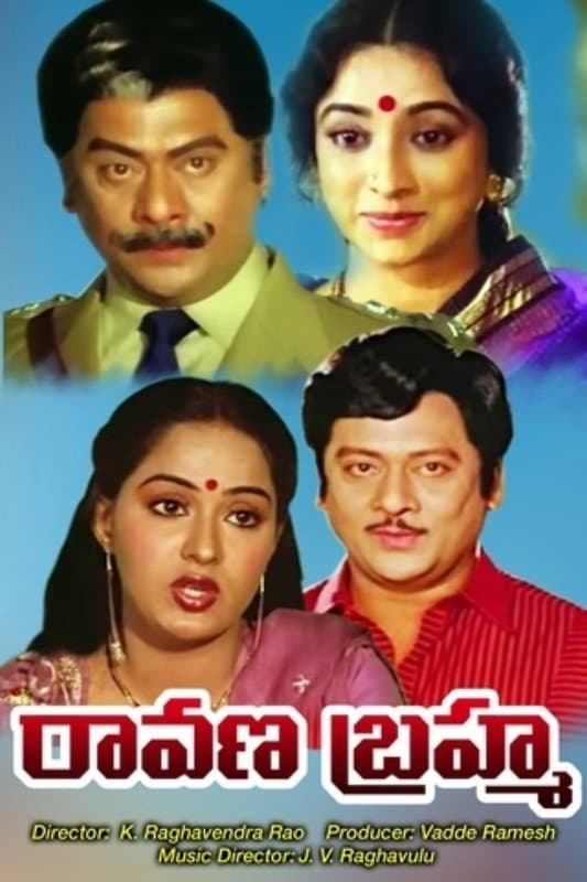 Poster di Ravana Brahma