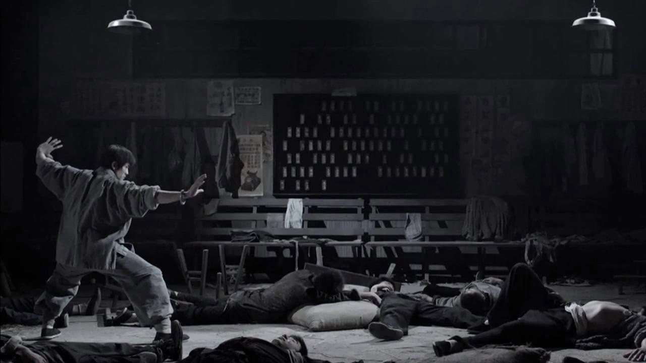Once Upon a Time in Shanghai - immagine