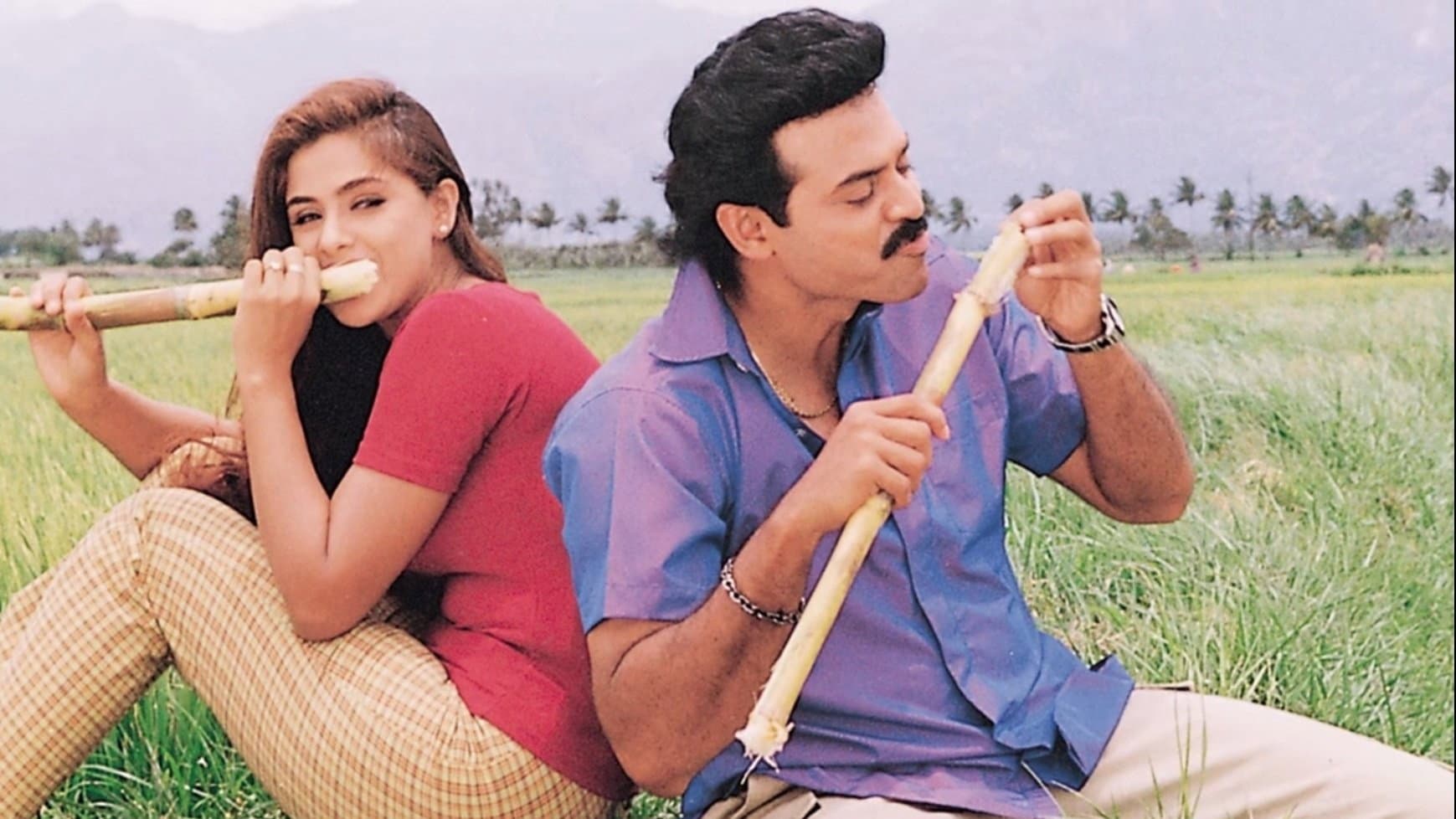 కలిసుందాం రా - immagine