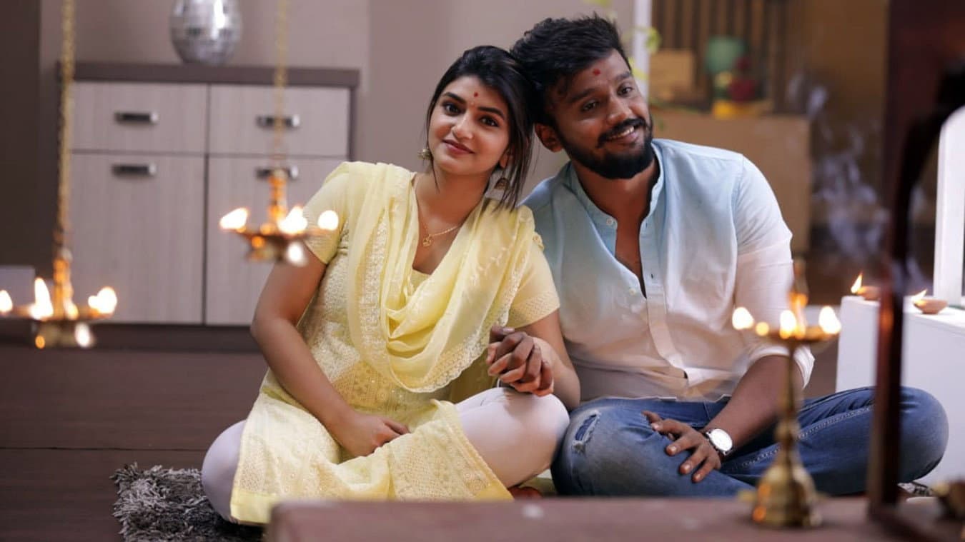 Bytwo ಲವ್ - immagine