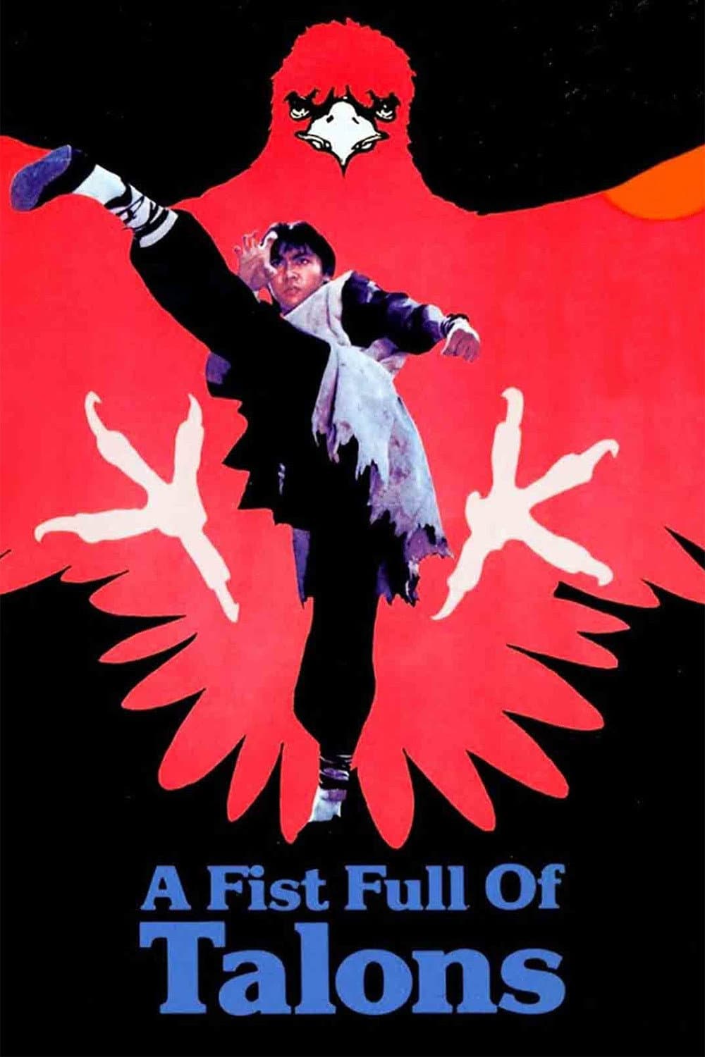 Poster di 虎鷹