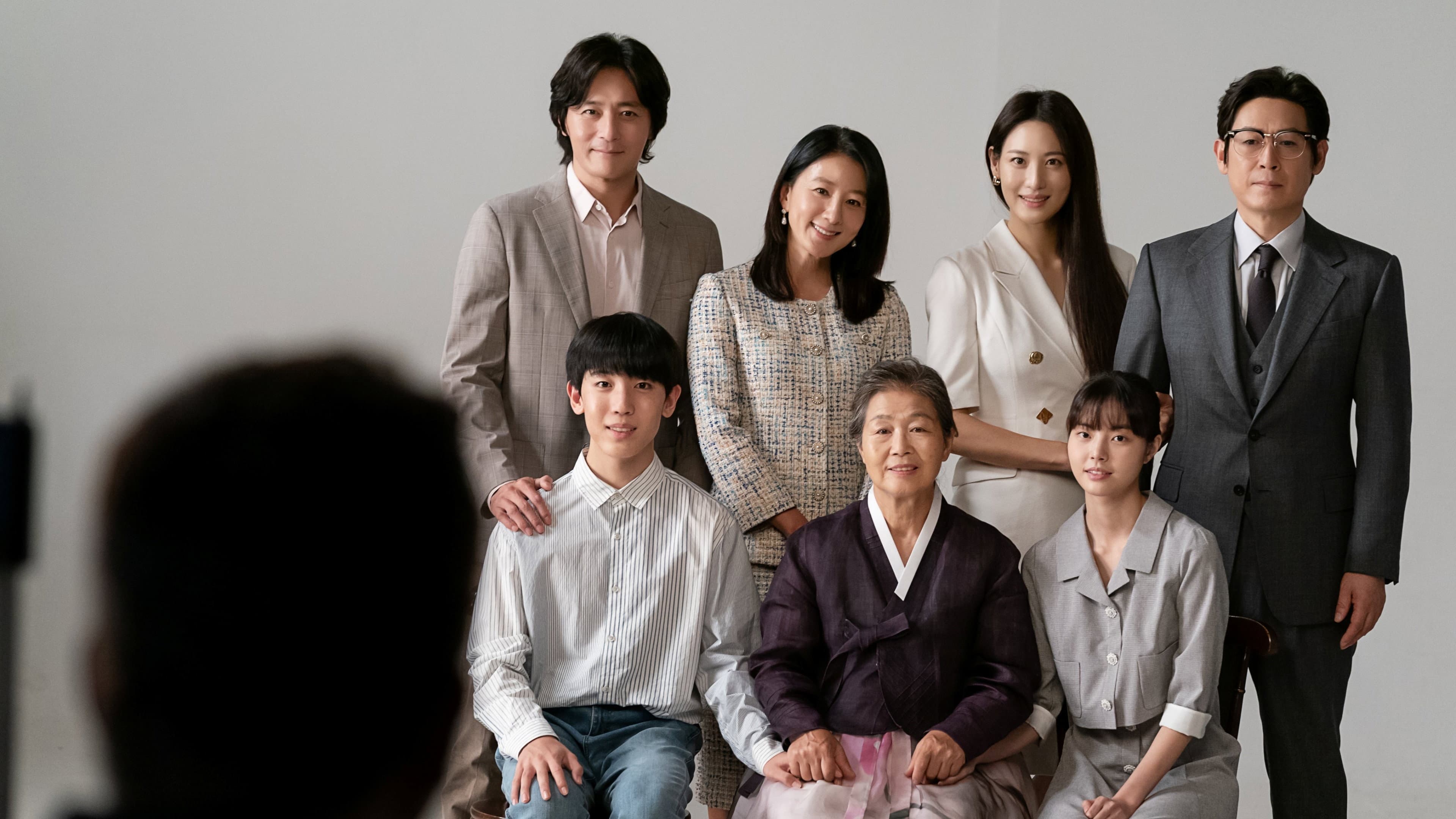 A Normal Family - immagine