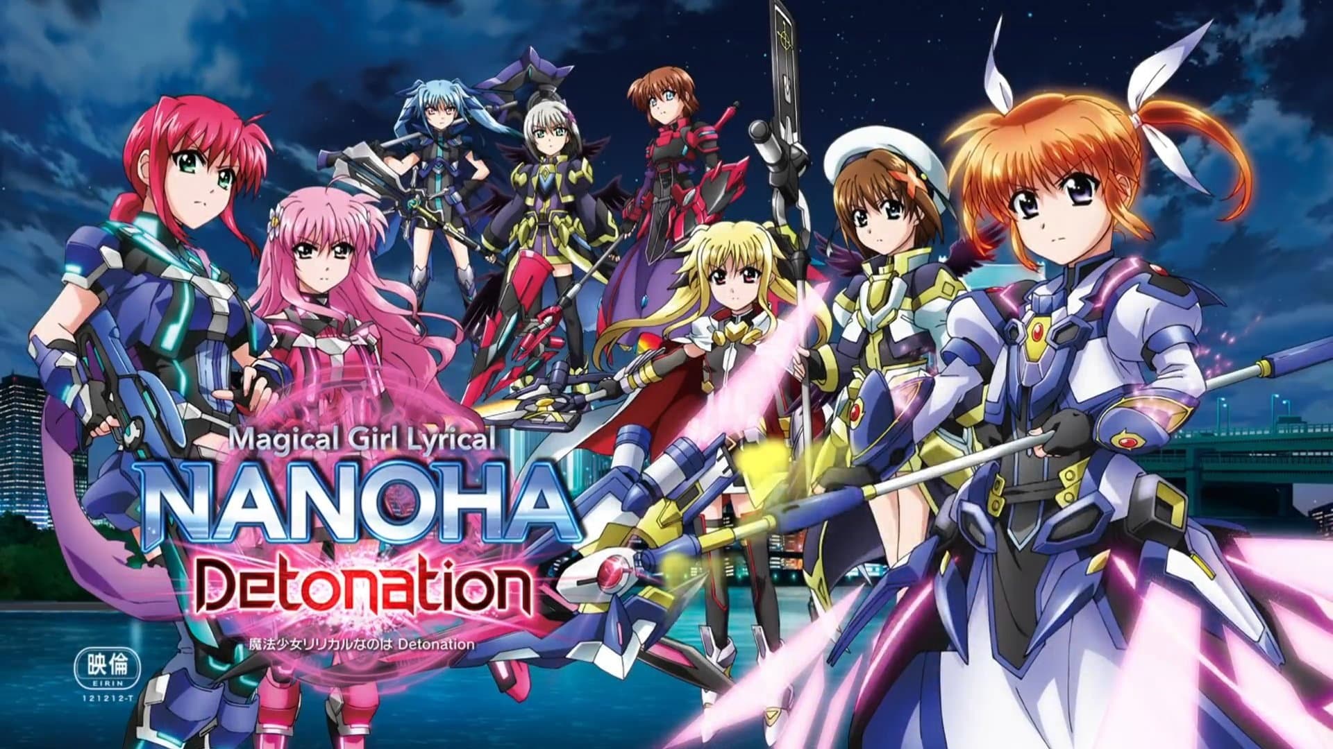 Magical Girl Lyrical Nanoha: Detonation - immagine