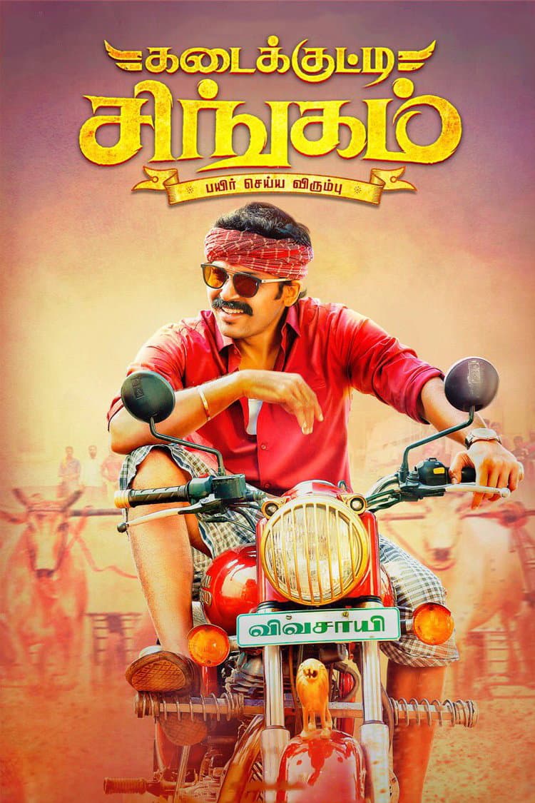 Poster di Kadaikutty Singam