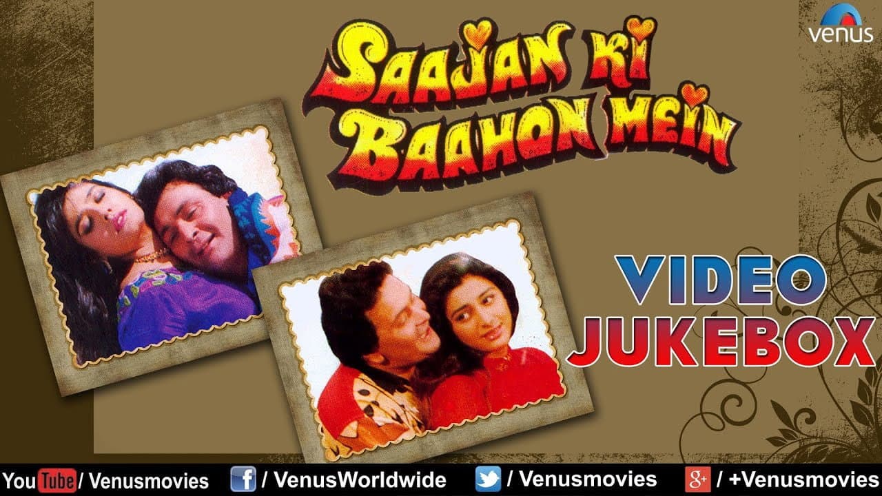 Saajan Ki Baahon Mein - immagine