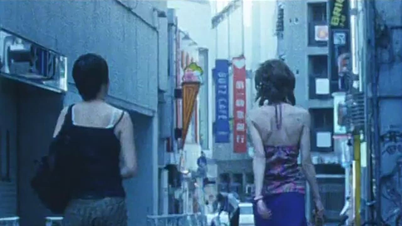 LOVE/JUICE - immagine