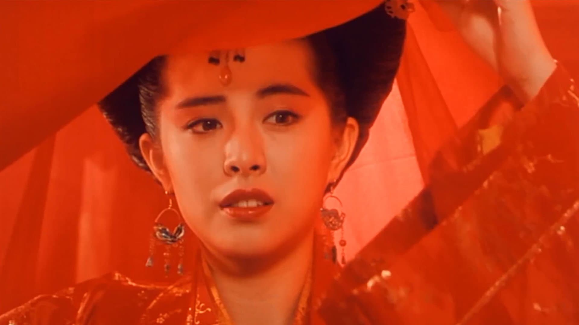 畫中仙 - immagine