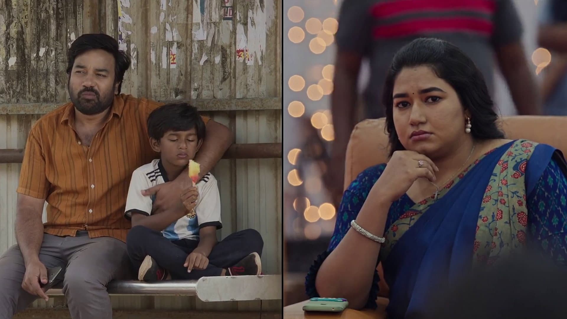 பறந்து போ - immagine