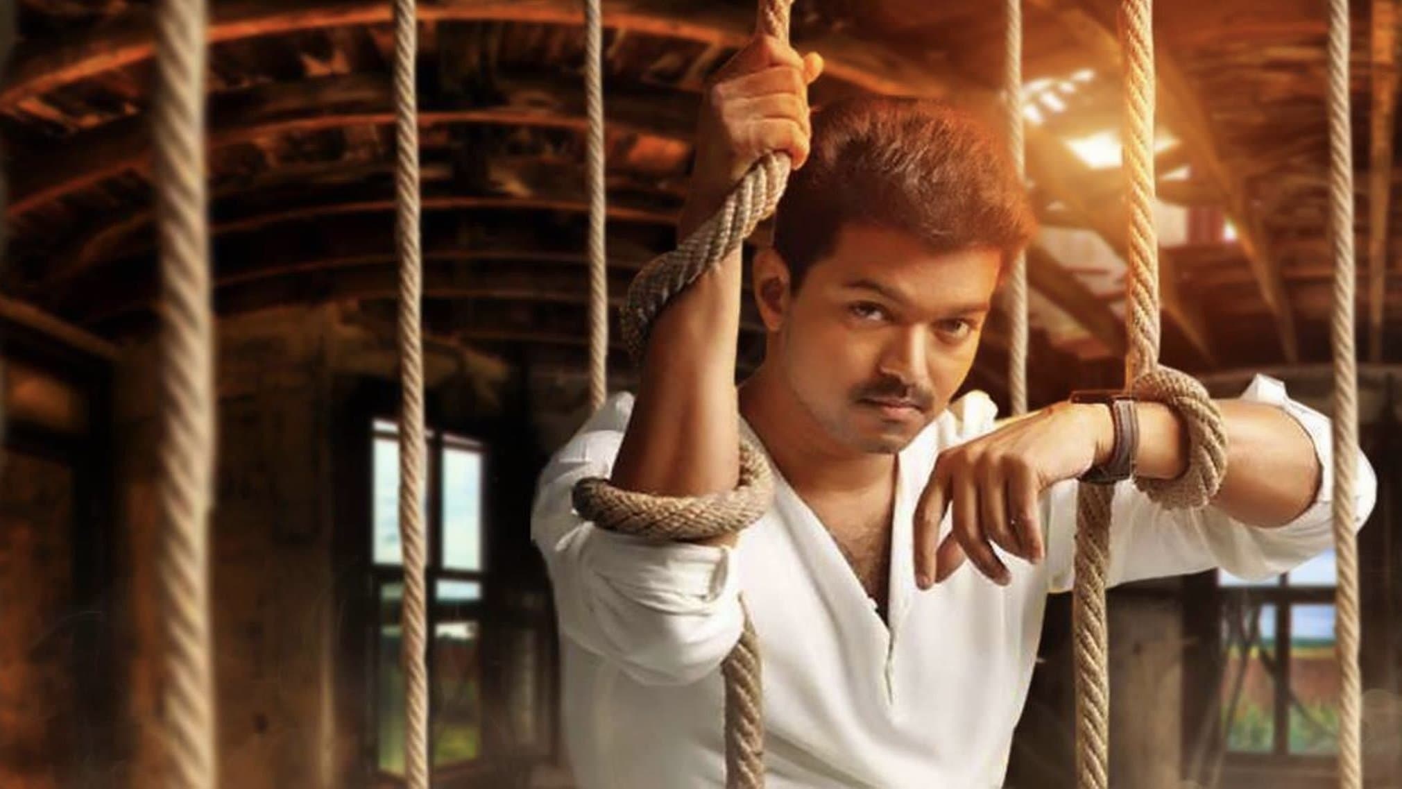 கத்தி - immagine