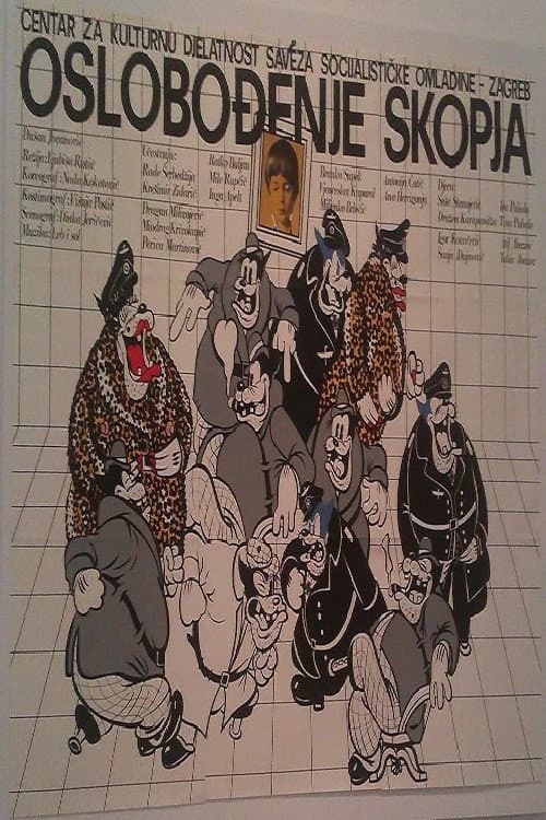 Poster di The Liberation of Skopje