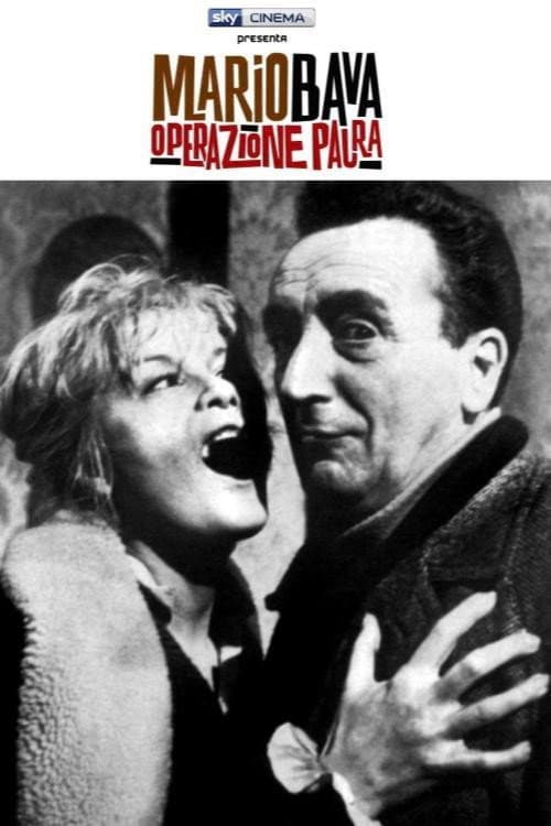 Poster di Mario Bava: Operazione paura