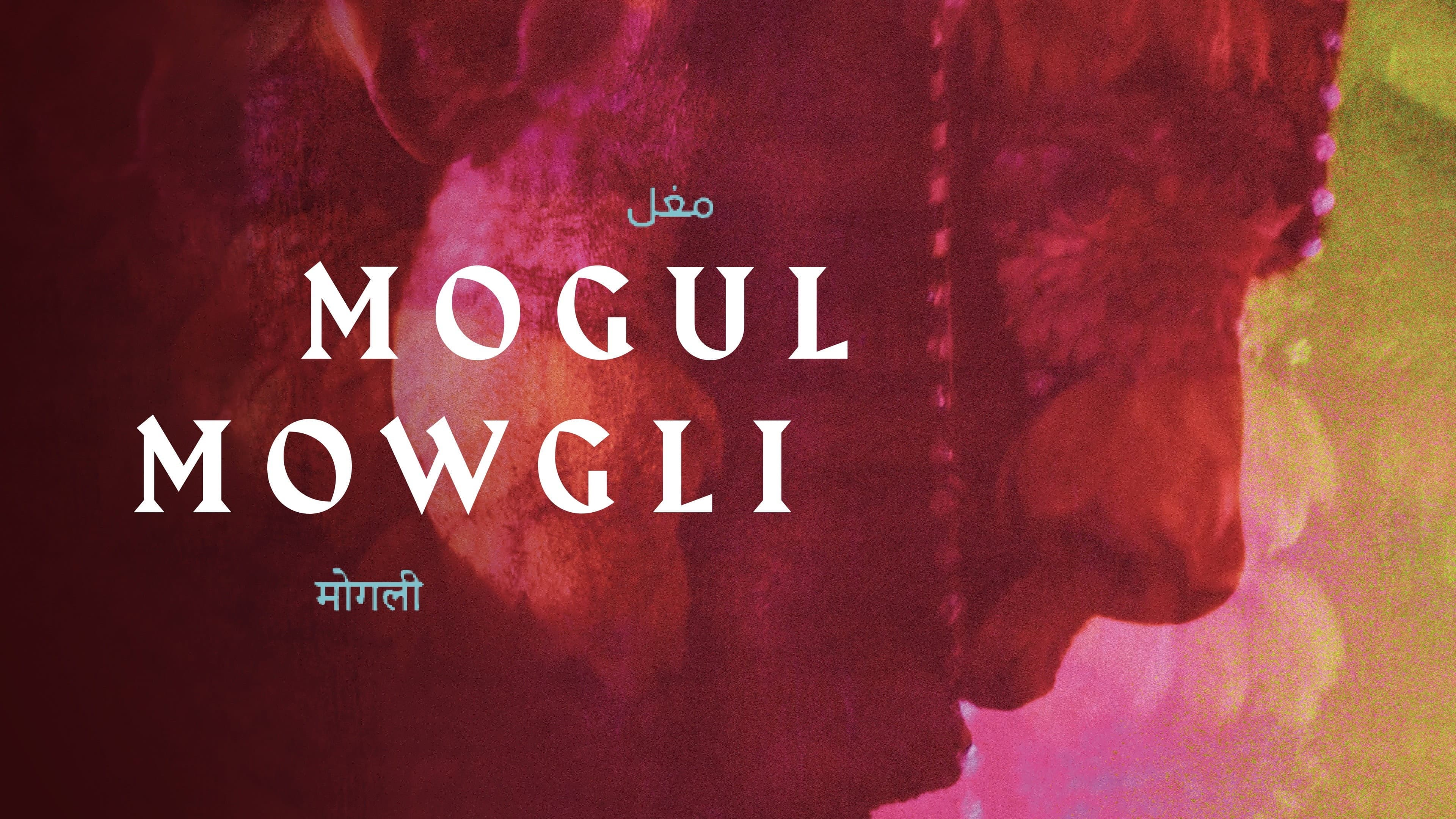 Mogul Mowgli - immagine