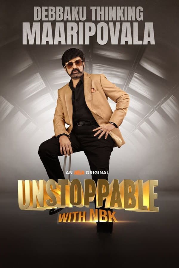 Poster di Unstoppable with NBK