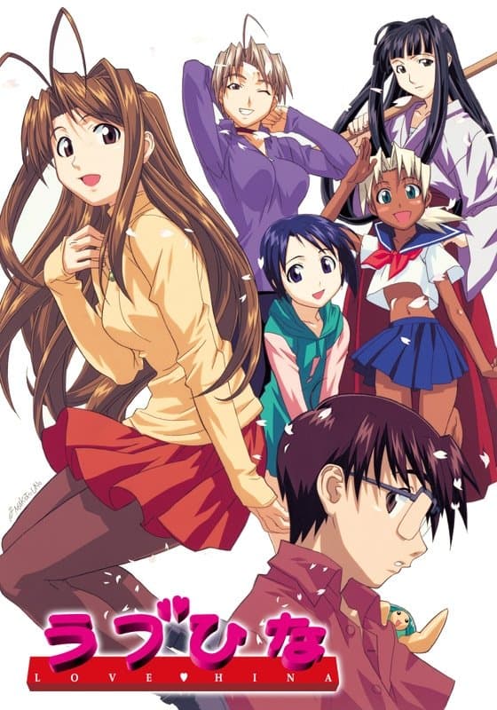 Poster di Love Hina