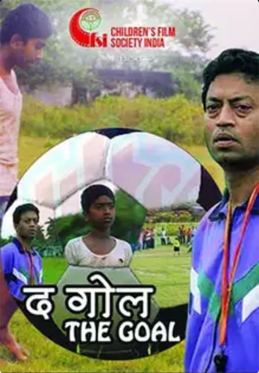 Poster di The Goal