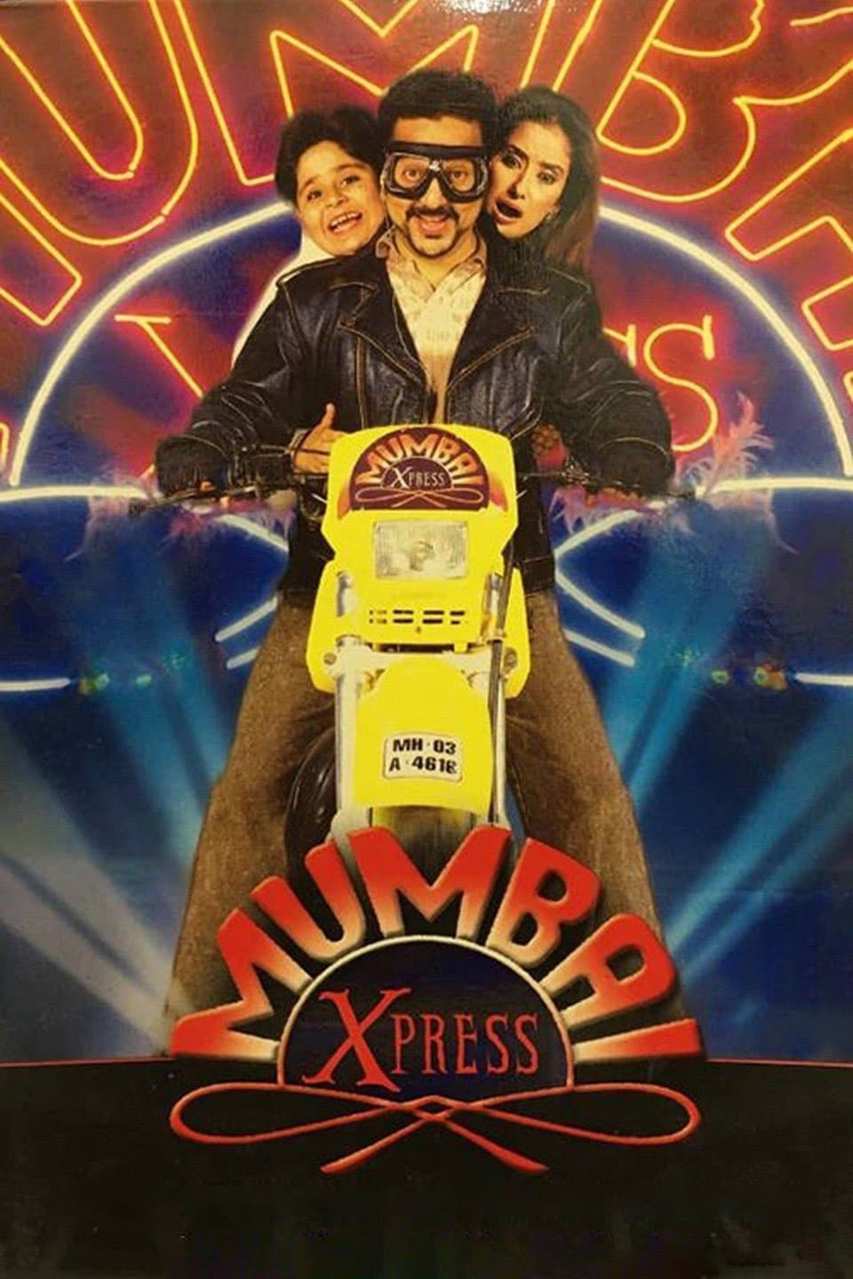 Poster di Mumbai Xpress