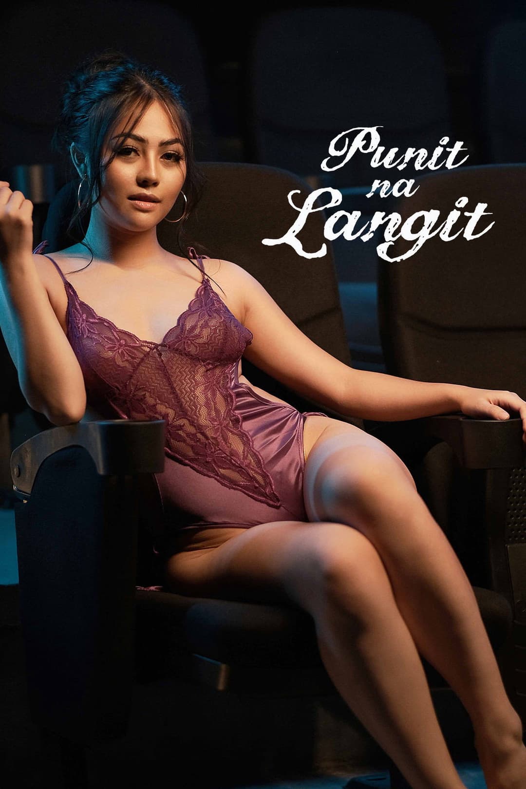 Poster di Punit na Langit