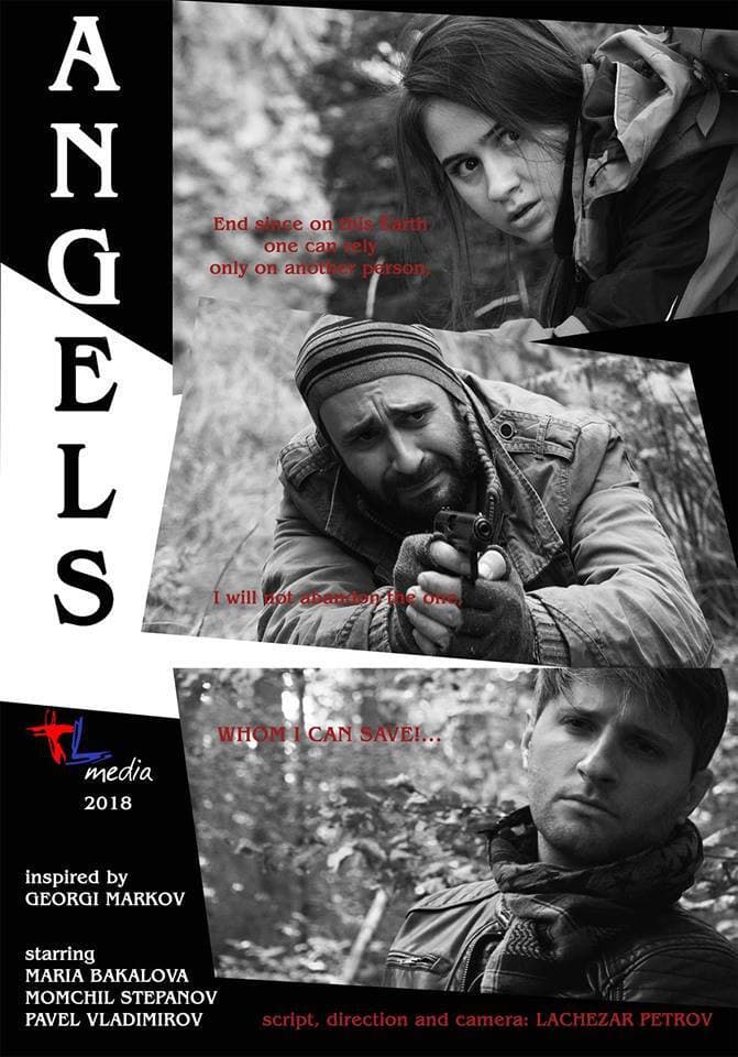 Poster di Ангели