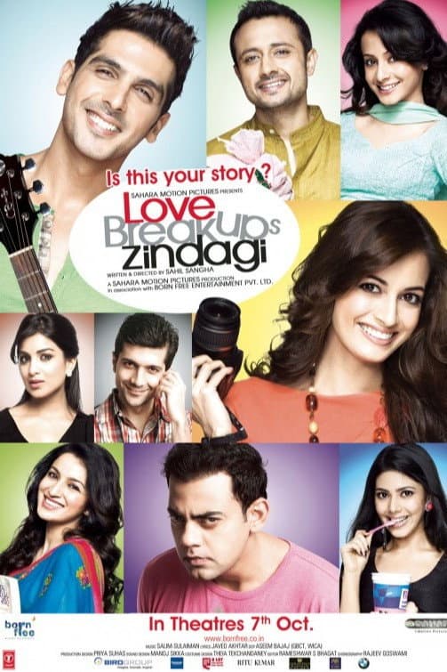 Poster di लव ब्रेकअप्स ज़िन्दगी