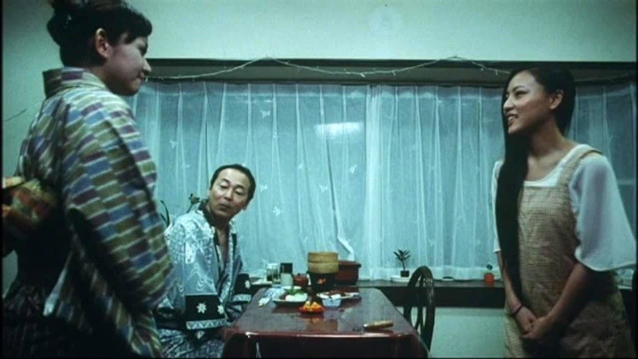 乱宴の宿 湯けむり未亡人 - immagine