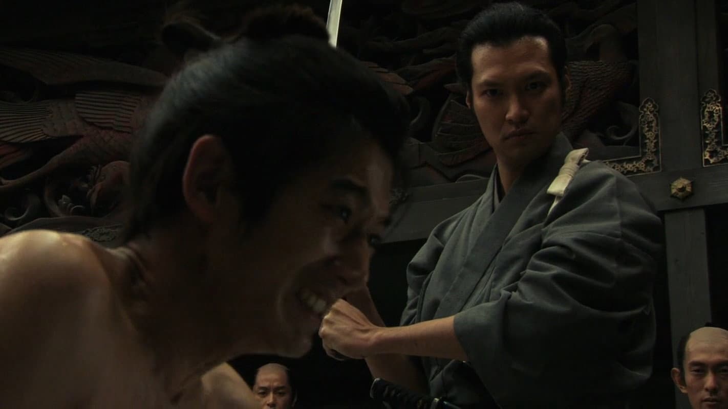 Hara-Kiri: Death of a Samurai - immagine