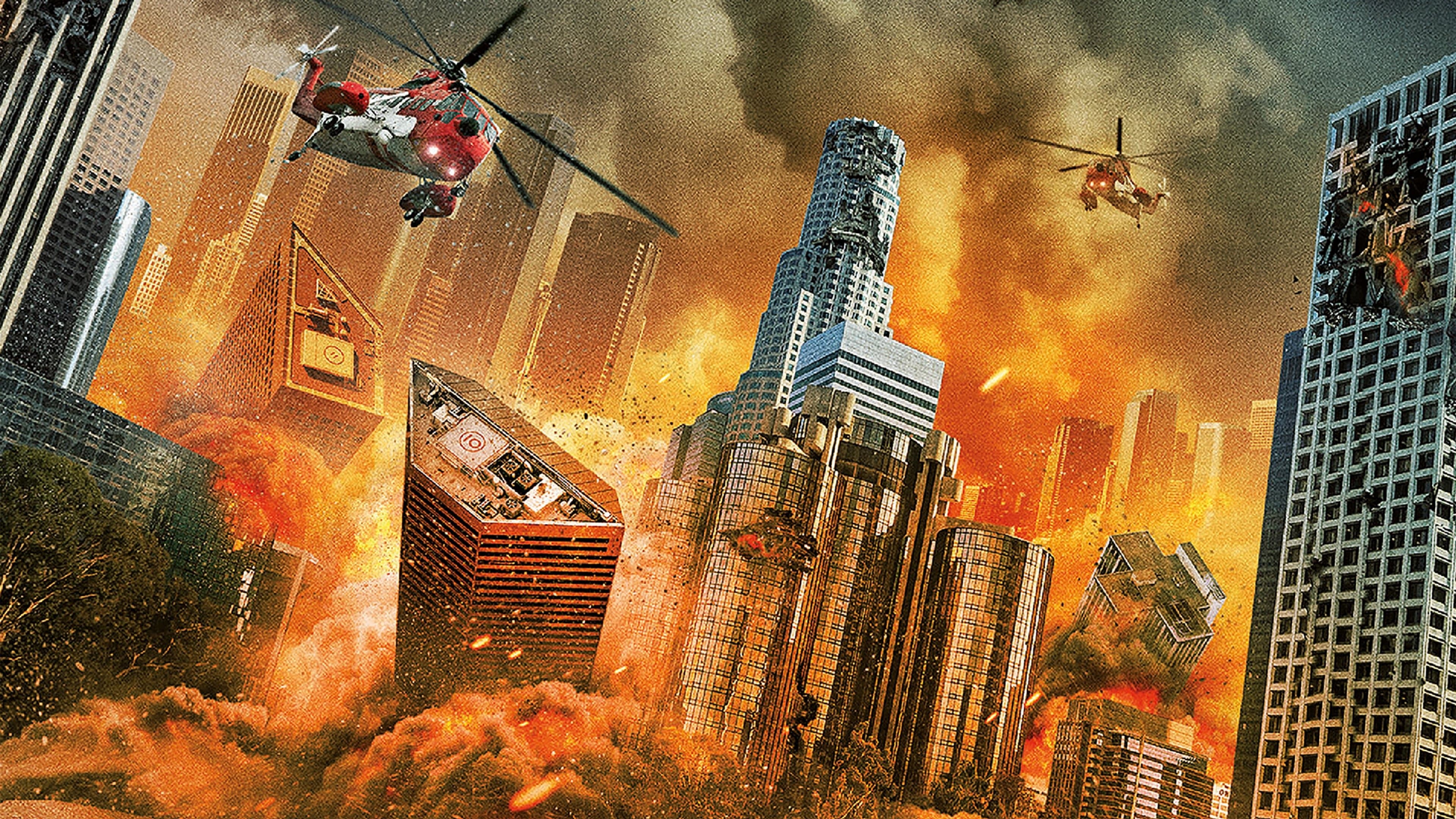 20.0 Megaquake - immagine