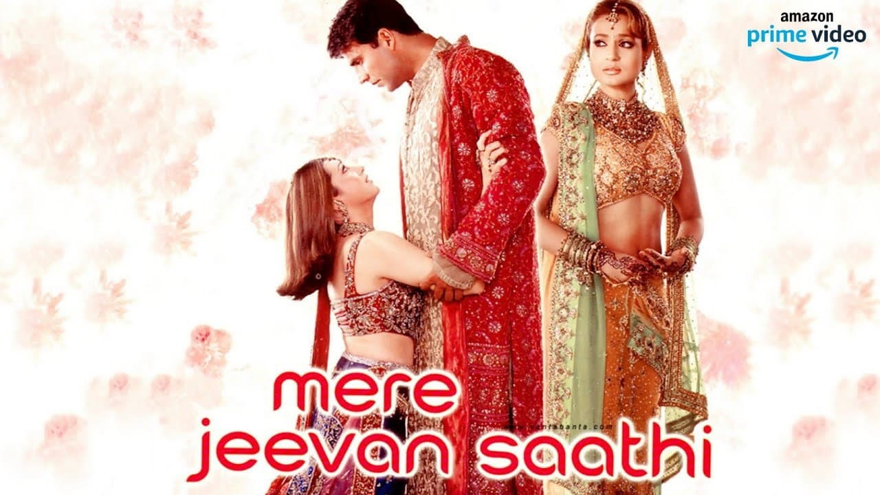 Mere Jeevan Saathi - immagine