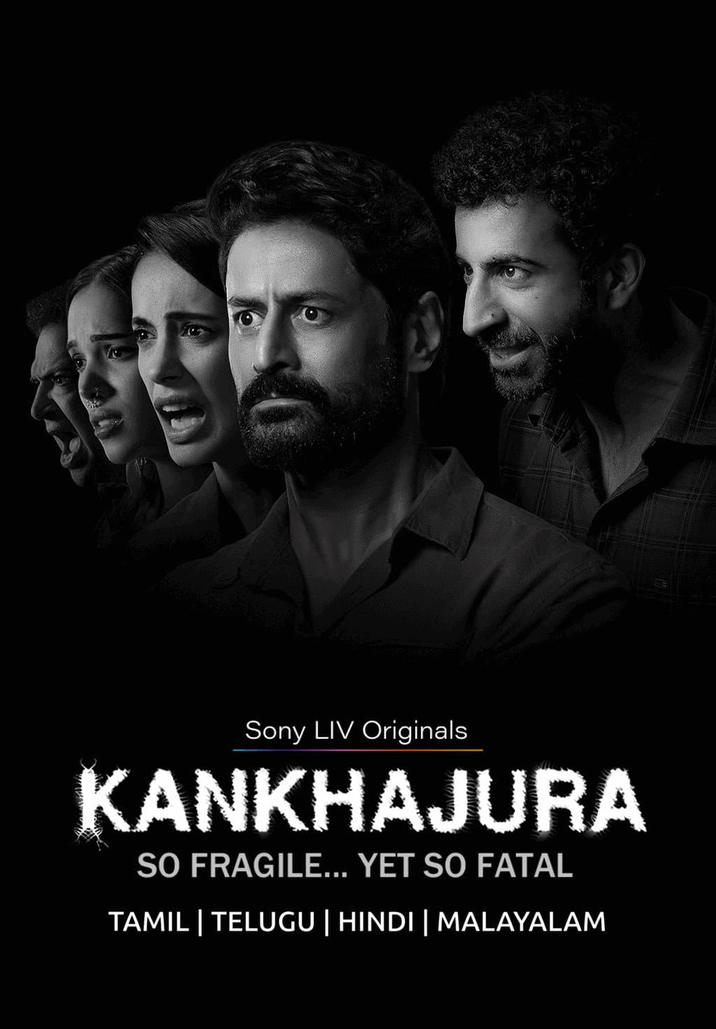 Poster di कानखजुरा