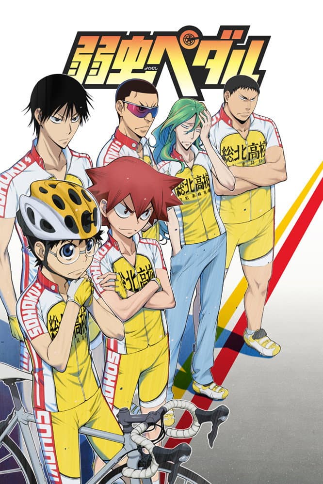 Poster di Yowamushi Pedal